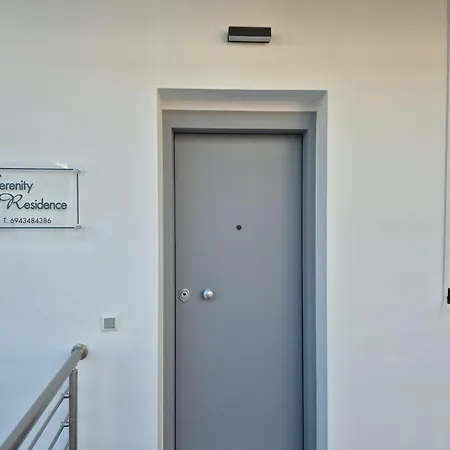 Σπίτι διακοπών Serenity